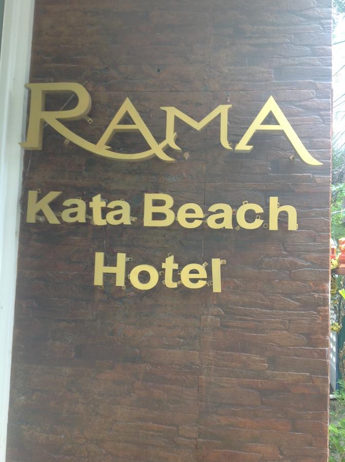 Rama Kata Beach Hotel 외부 사진