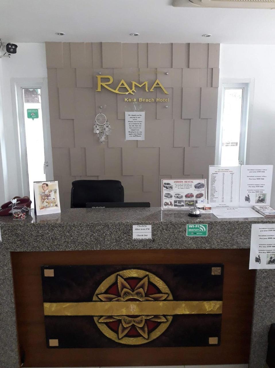 Rama Kata Beach Hotel 외부 사진